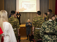 Торжественное открытие 25-ой военно-спортивной игры «Орленок»